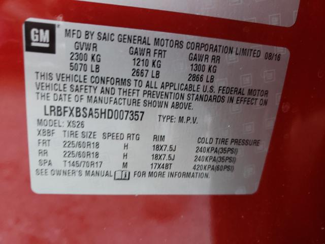 2017 BUICK ENVISION E LRBFXBSA5HD007357
