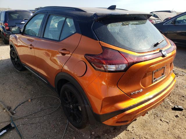 2021 NISSAN KICKS SR 3N1CP5DV8ML471370