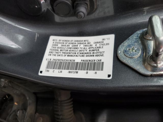 2012 HONDA CIVIC HF 2HGFB2F62CH518236
