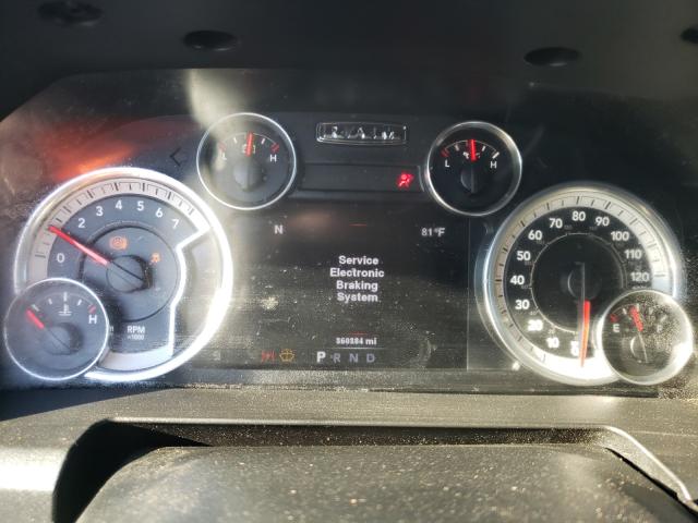 2014 RAM 4500 3C7WRKEJ5EG330106