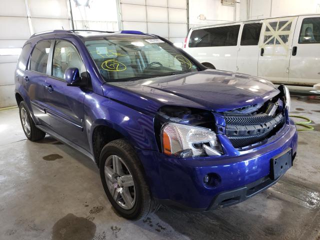 2007 Chevrolet Equinox LT