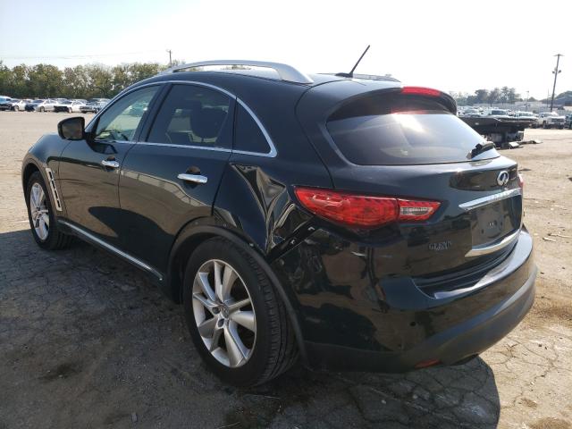 2014 INFINITI QX70 JN8CS1MW1EM411214
