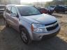 2006 CHEVROLET  EQUINOX