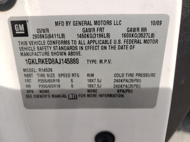 2010 GMC ACADIA SL 1GKLRKED8AJ145880