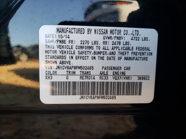 2015 INFINITI Q40 JN1CV6AP8FM502465