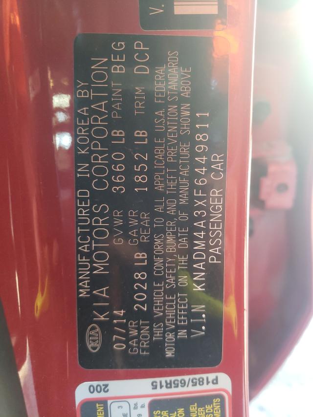 KNADM4A3XF6449811 Kia Rio 2015. Фото: 9