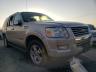 2007 FORD  EXPLORER