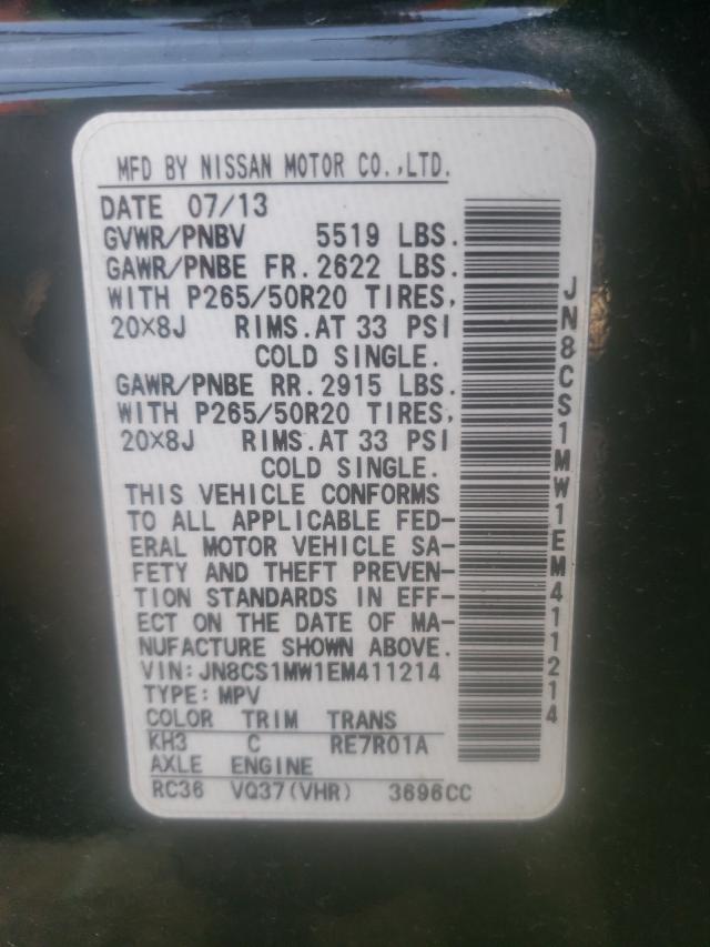 2014 INFINITI QX70 JN8CS1MW1EM411214