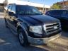 2007 FORD  EXPEDITION