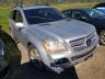 2007 MERCEDES-BENZ  GL-CLASS