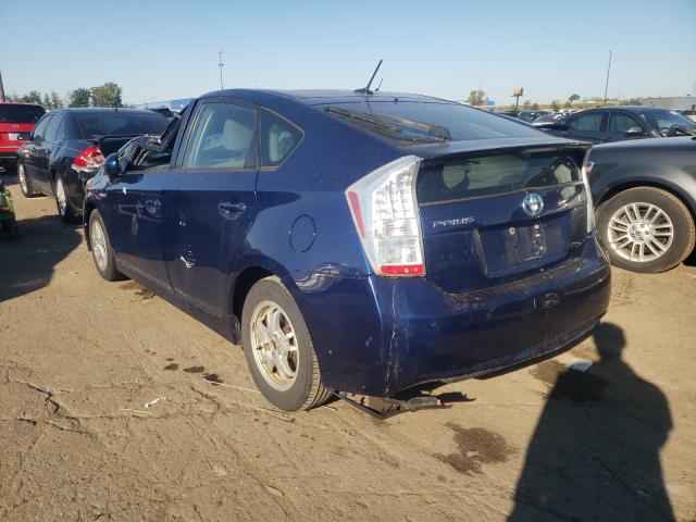 2011 TOYOTA PRIUS JTDKN3DU8B0264367