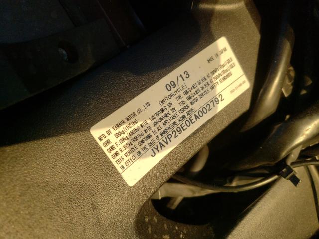 2014 YAMAHA VMX17 JYAVP29E0EA002792