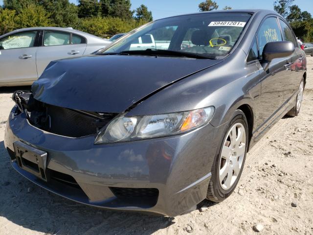 2011 HONDA CIVIC LX vin: 19XFA1F52BE049288 - View car history and 