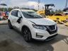 2017 NISSAN  ROGUE