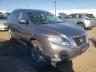 2016 NISSAN  PATHFINDER