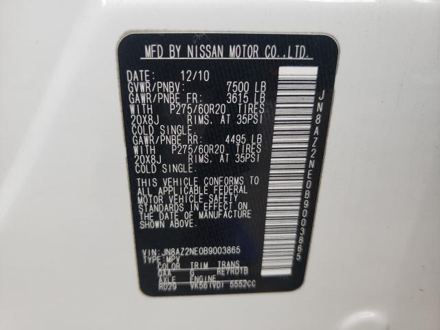 2011 INFINITI QX56 JN8AZ2NE0B9003865