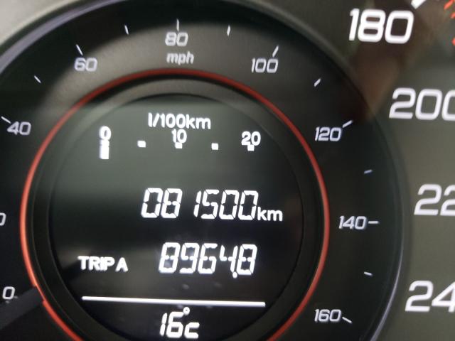 Невідомо