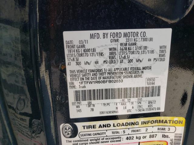 2011 FORD F150 SVT R 1FTFW1R60BFB02033