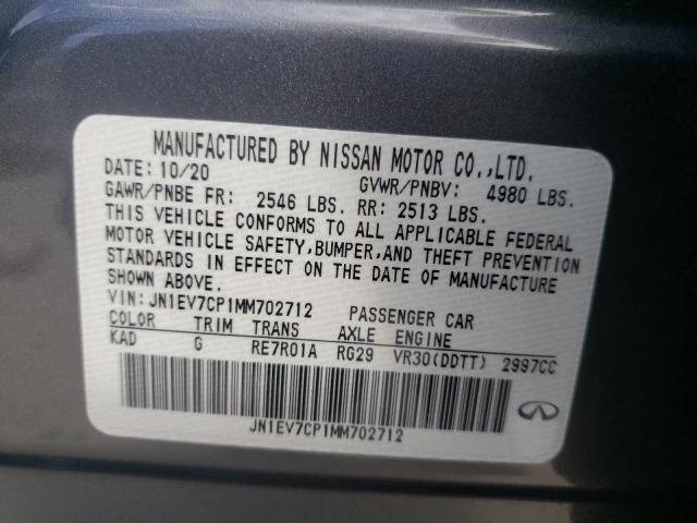 2021 INFINITI Q50 SENSOR JN1EV7CP1MM702712