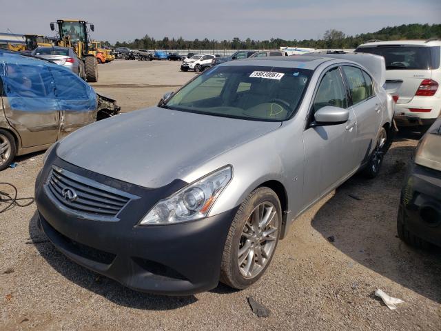 2015 INFINITI Q40 JN1CV6AP1FM501884