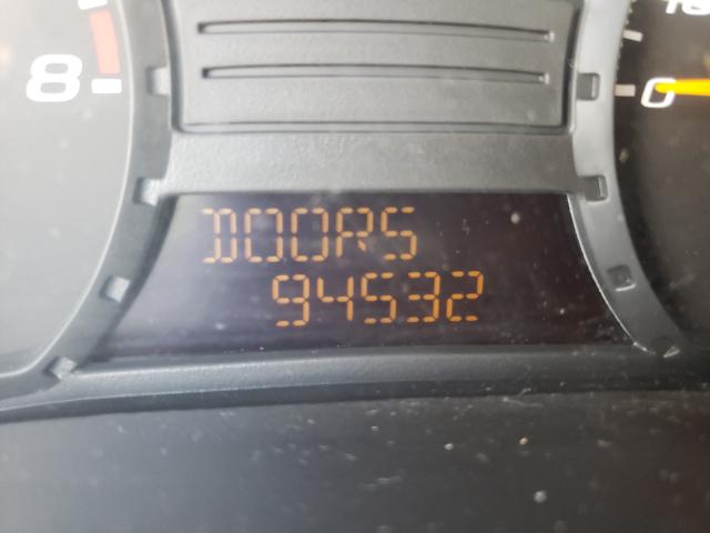 Невідомо