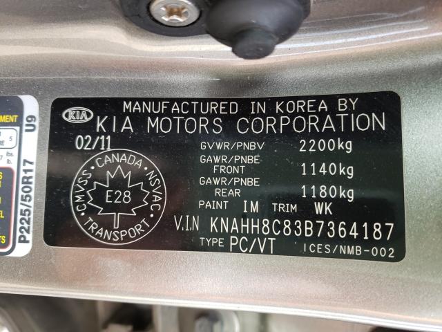 2011 KIA RONDO KNAHH8C83B7364187