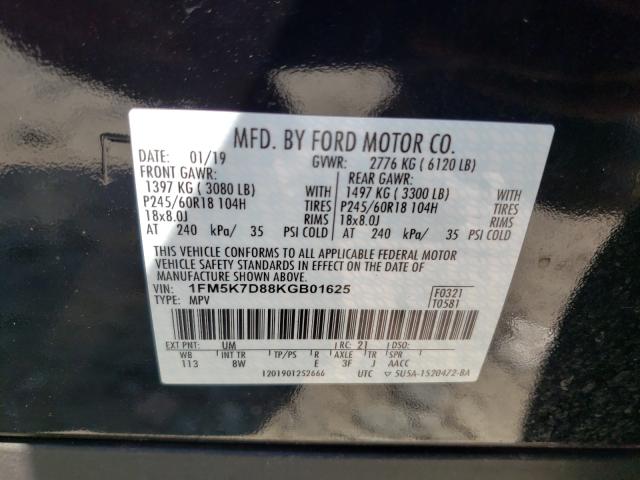 1FM5K7D88KGB01625 Ford Explorer X 2019. Фото: 9