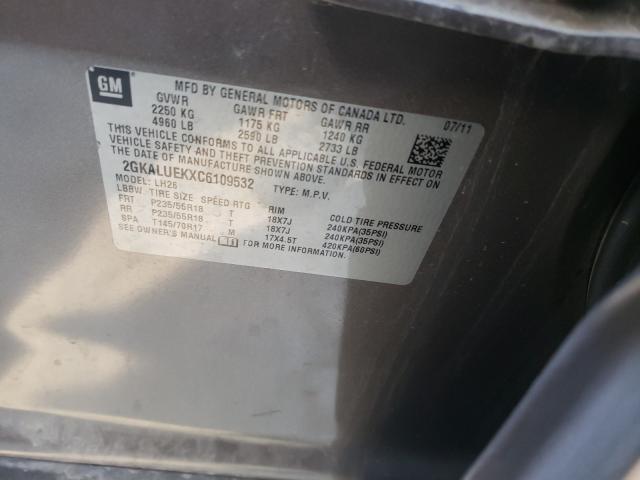 2012 GMC TERRAIN 2GKALUEKXC6109532