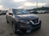 2017 NISSAN  ROGUE