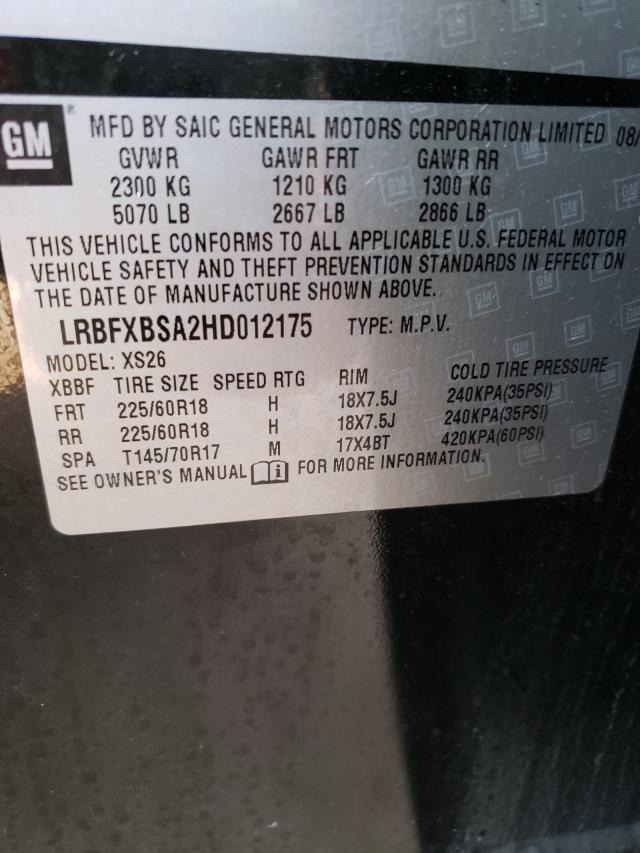 2017 BUICK ENVISION E LRBFXBSA2HD012175