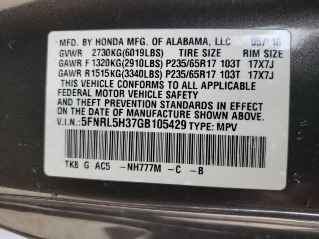 2016 HONDA ODYSSEY SE 5FNRL5H37GB105429
