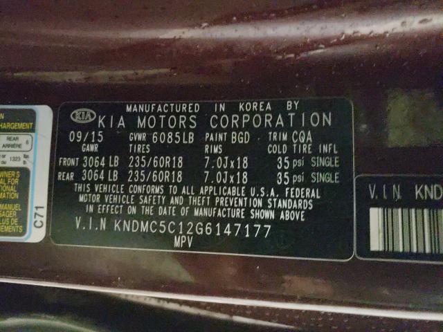 2016 KIA SEDONA EX KNDMC5C12G6147177