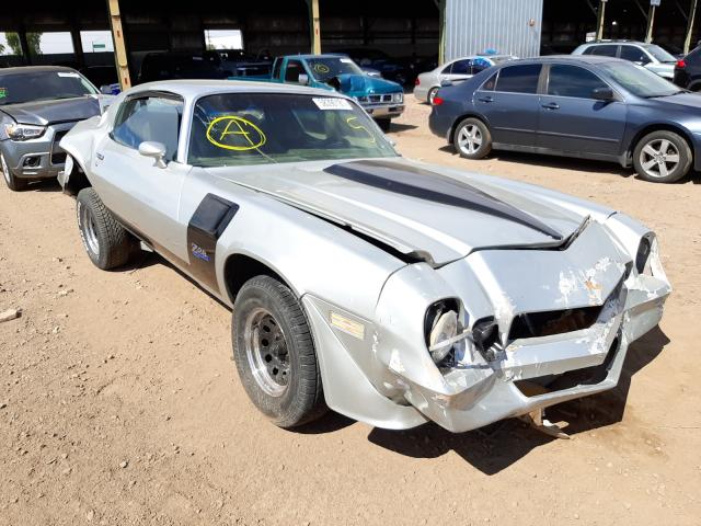 1979 CHEVROLET CAMARO for Sale | AZ - PHOENIX | Wed. Oct 20, 2021 - Used &  Repairable Salvage Cars - Copart USA