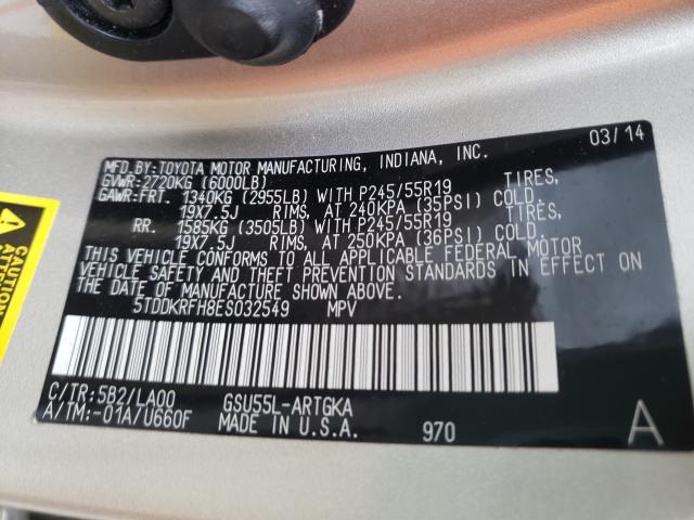 5TDDKRFH8ES032549 Toyota Highlander 2014. Фото: 9