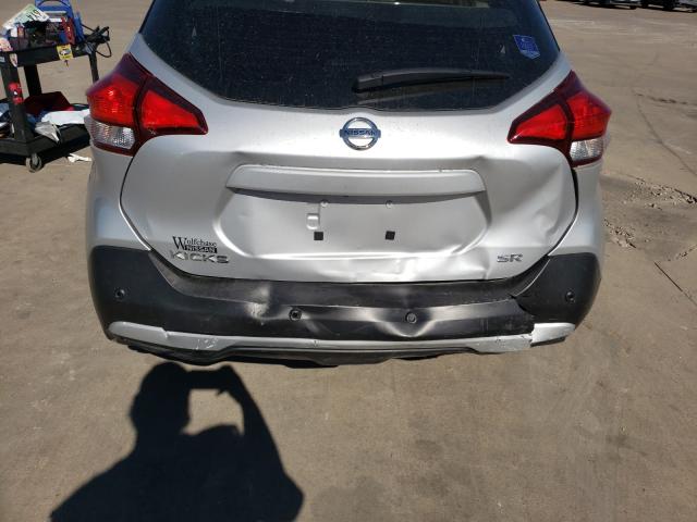 2020 NISSAN KICKS SR 3N1CP5DV2LL527477