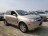 2008 SATURN  VUE