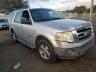 2007 FORD  EXPEDITION