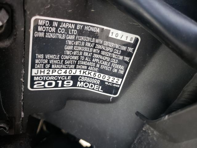 2019 HONDA CBR600 RA JH2PC40J1KK500222