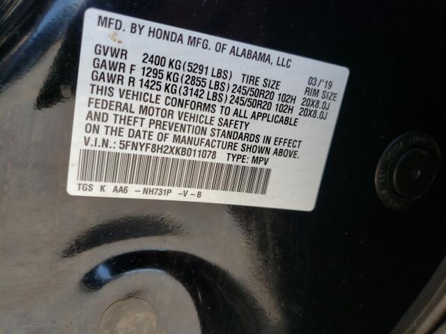 2019 HONDA PASSPORT S 5FNYF8H2XKB011078