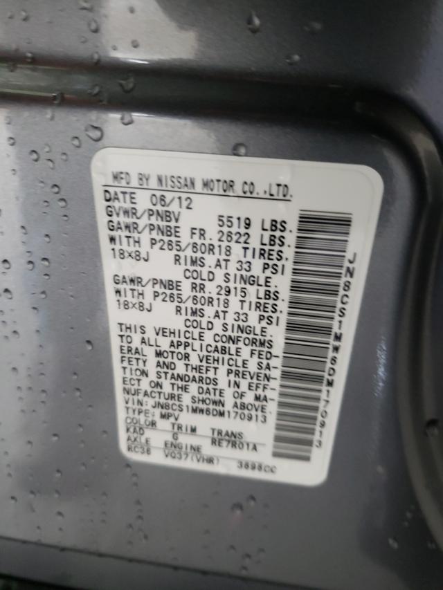 2013 INFINITI FX37 JN8CS1MW6DM170913