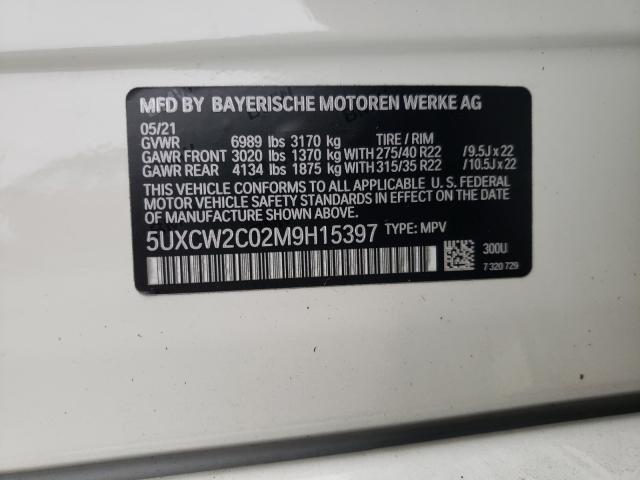 VIN 5UXCW2C02M9H15397 2021 BMW X7, Xdrive40I no.10