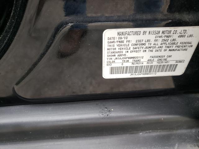 2011 INFINITI EX35 BASE JN1AJ0HP8BM800112