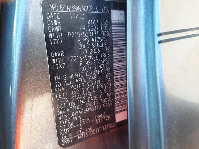 2011 NISSAN JUKE JN8AF5MV6BT010463