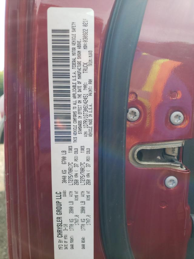 2010 DODGE RAM 1D7RV1GT3AS142451