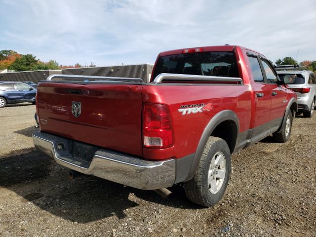 2010 DODGE RAM 1D7RV1GT3AS142451