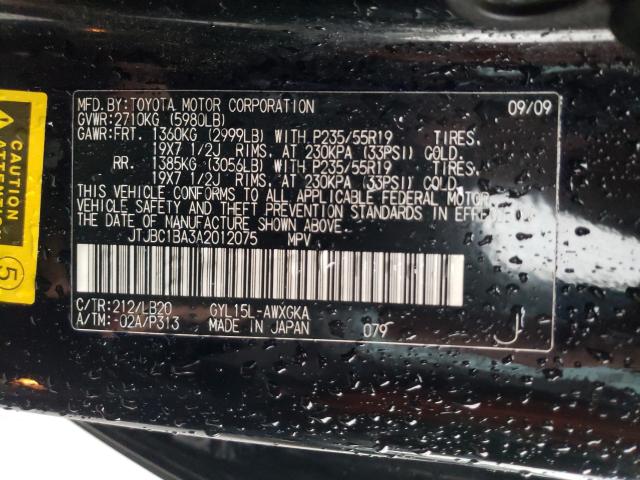 2010 LEXUS RX 450 JTJBC1BA3A2012075