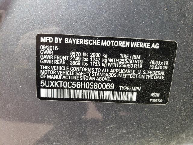 2017 BMW X5 XDR40E 5UXKT0C56H0S80069