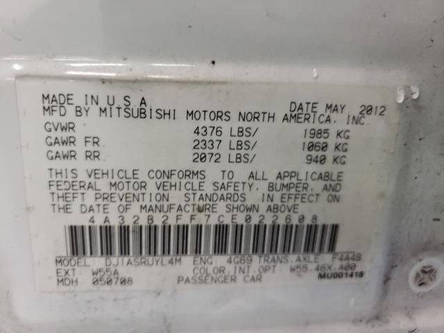 2012 MITSUBISHI GALANT FE 4A32B2FF7CE022608