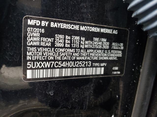 2017 BMW X4 XDRIVEM 5UXXW7C54H0U25213