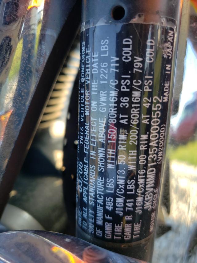 2005 KAWASAKI VN2000 D1 JKBVNMD135A000552